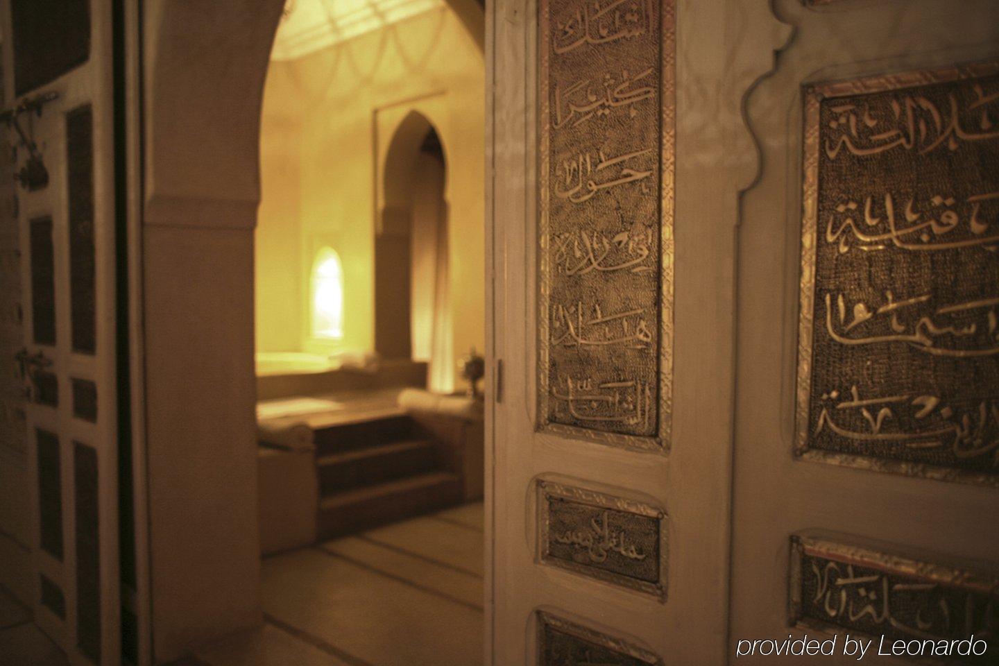Riad Anayela Marrakesz Pokój zdjęcie