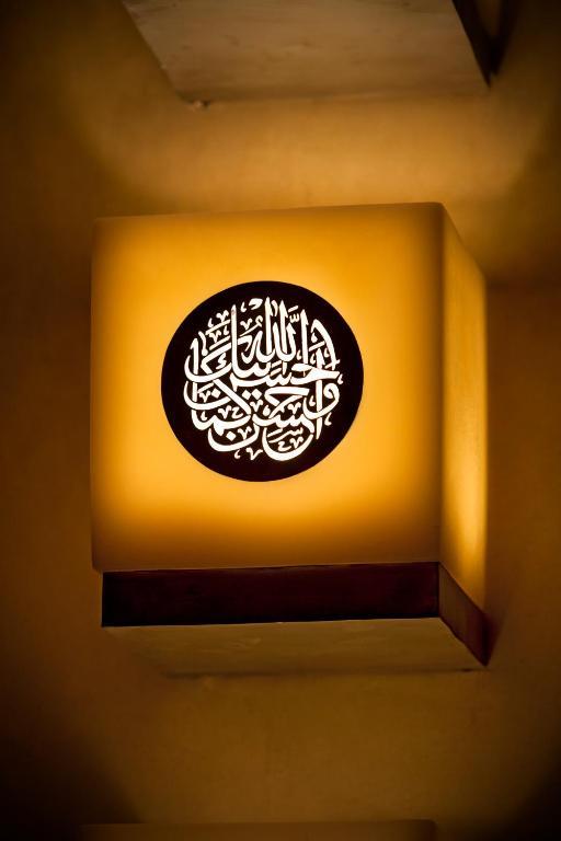 Riad Anayela Marrakesz Zewnętrze zdjęcie